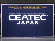 CEATEC JAPAN