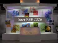 Inter BEE