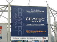 CEATEC JAPAN