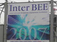 Inter BEE