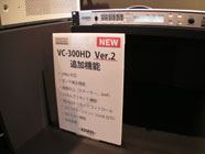 VC-300HD Ver.2