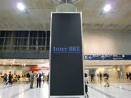 Inter BEE