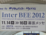 Inter BEE