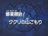 出力イメージ図(10,546バイト)