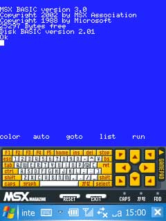 PocketPC用MSX PLAYer