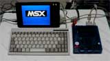 1チップMSX