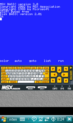 PocketPC用MSX PLAYer